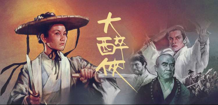 91助手 短剧全集 高清在线
